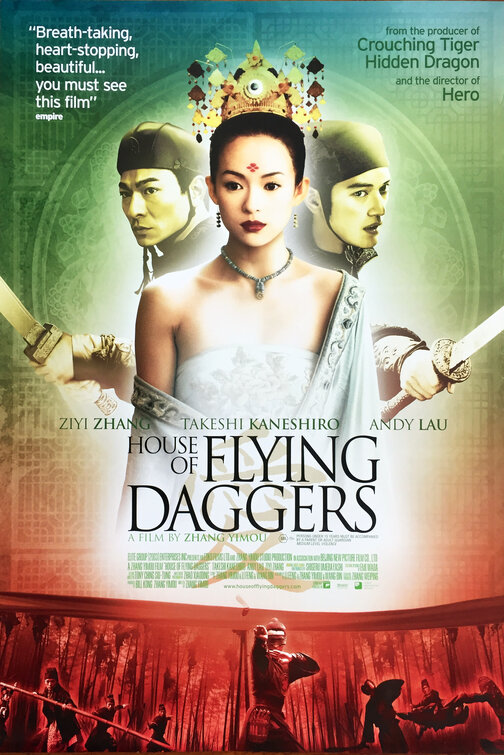 House of Flying Daggers- Camoflauge