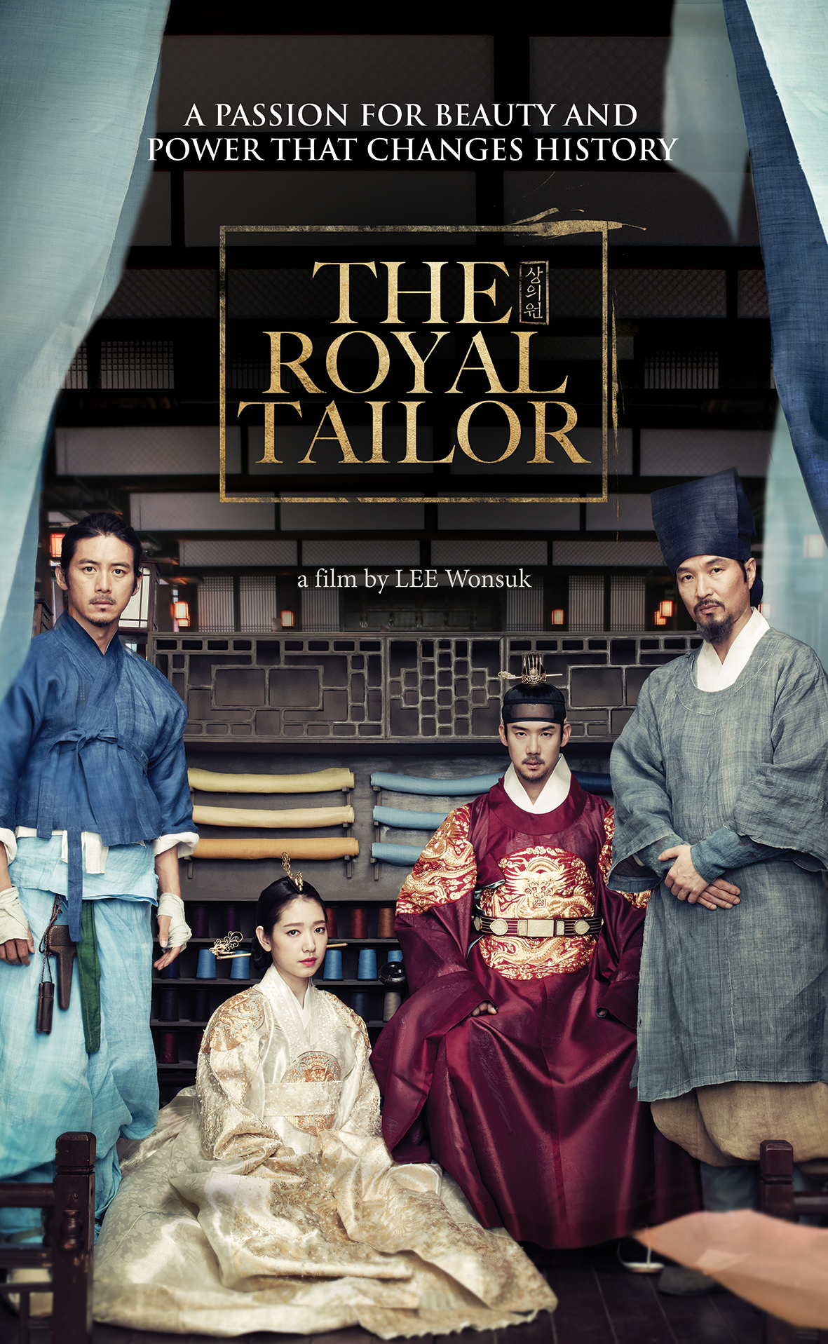 The Royal Tailor- You Can’t Sew That Fast